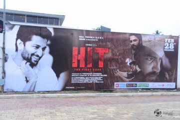 Hit Movie Pre Release Event Vizag